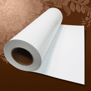 Термотрансферная пленка PVC (ПВХ) White (50см* 1м)